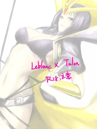 Leblanc x Talon