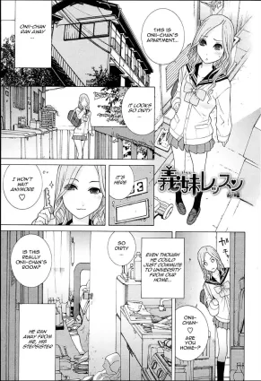 Gimai Lesson - Stepsister Lesson Ch.1