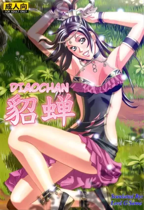 Diaochan