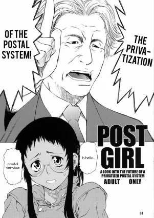 Post Girl