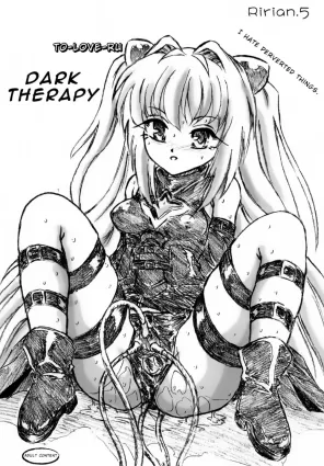 Ririan.05 Trouble Yami Chiryou | To LOVE-ru Dark Therapy