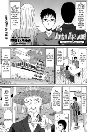 Boku no Yamanoue Mura Nikki | My Mountain Village Journal Ch. 1-5