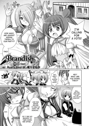 Brandish Vol. 638