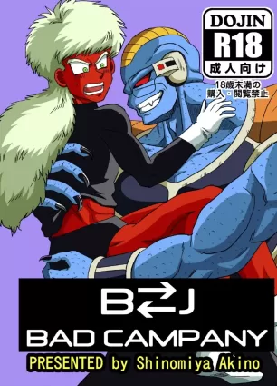 Bad Company - DBZ