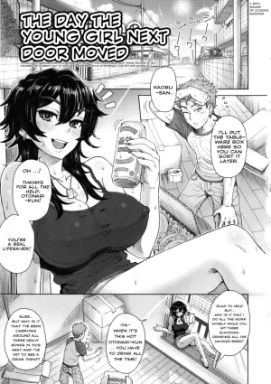 MILK DIP Ch. 3