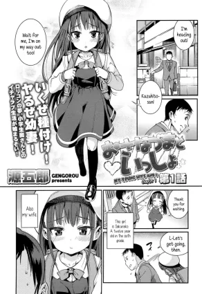 Osanazuma to Issho | My Young Wife and I Ch. 1