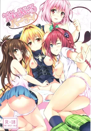 To LoVe-ru Party