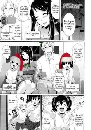 The Christmas of the Tachibanas