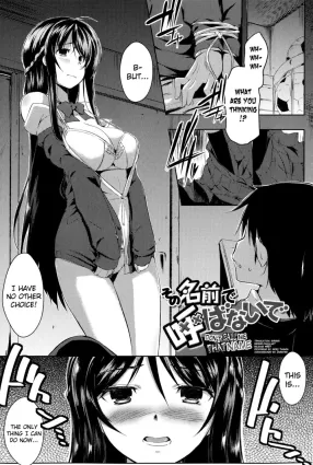 Sono Namae de Yobanaide Ch. 1 | Don&#39;t call me that name