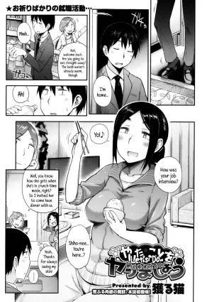 Yaritai Koto o Yarimashou | Let&#39;s Do What We Want To Do! Ch.1-2