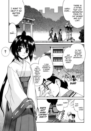 Tonari no Miko2