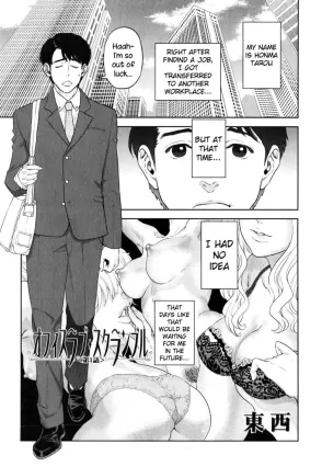 Office Love Scramble Ch. 1