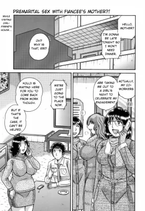 Dare ni mo Ienai... Ch. 42 - Haitoku no Kizuna | Immoral Relation