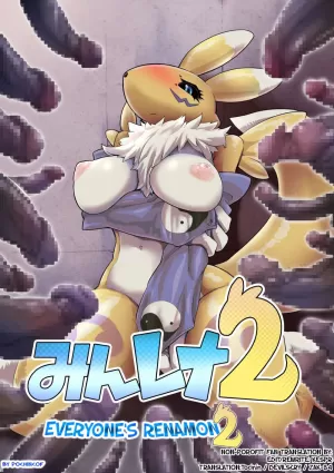 EVERYONE&#039;S Renamon 2