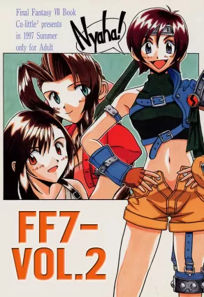 FF7 Sono Ni | Efu Efu Seven Vol. 2