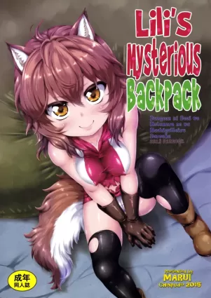 Lili no Fushigi na Ryukku | Lili&#39;s Mysterious Backpack