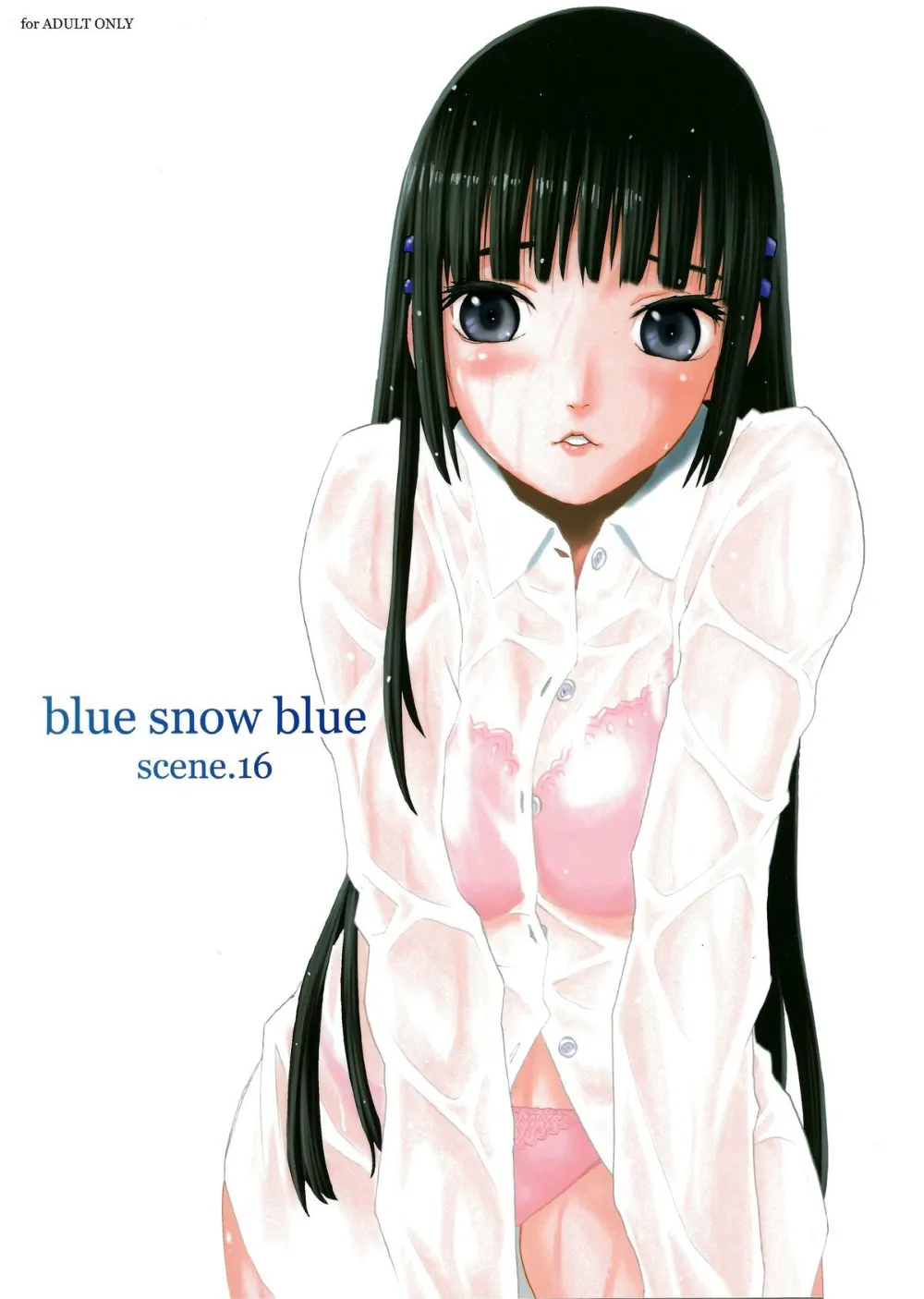 blue snow blue scene.16