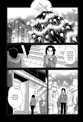 Mayonaka Yonaka No Accept ch. 4