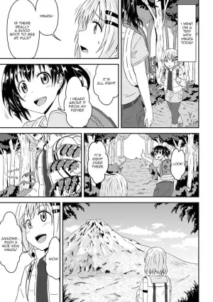 Yama no Susume no Ero Manga