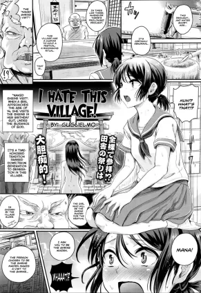 Konna Mura Iya da! | I Hate This Village!