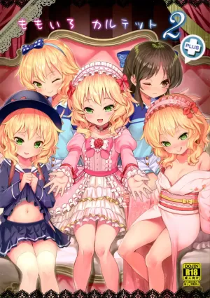 Peach Coloured Quartet 2