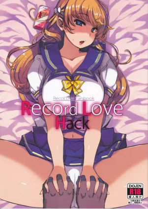 Record Love Hack