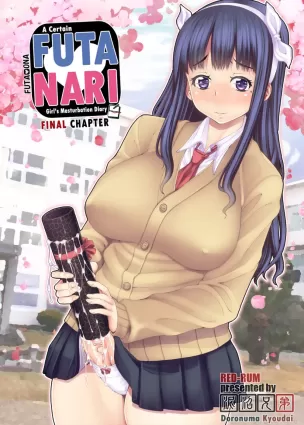 &raquo; nhentai: hentai doujinshi and manga