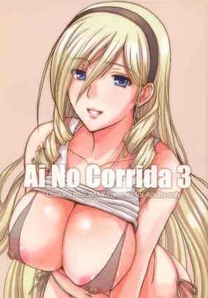 Ai No Corrida 3