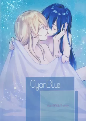 CyanBlue