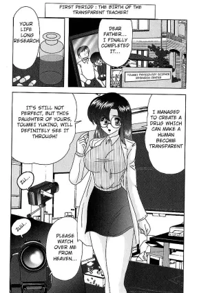 The Invisible Teacher Yukino Sensei