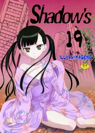 Shadows 19