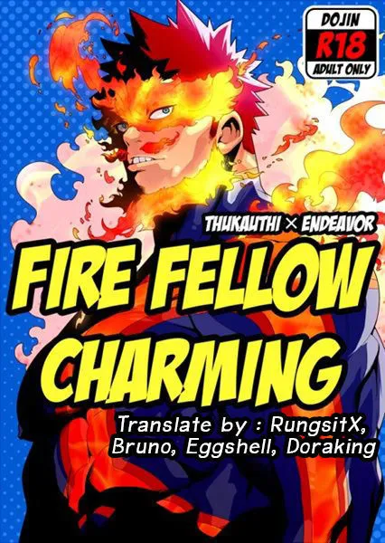 FIRE FELLOW CHARMING