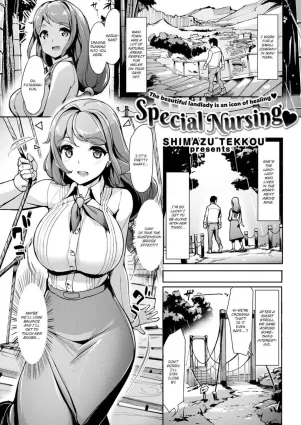 Special Nursing