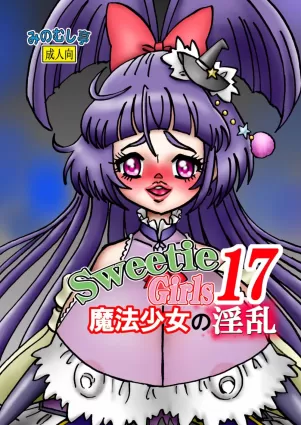 Sweetie Girls 17 ~Mahou Shoujo no Inran~