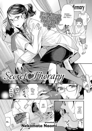 Secret Therapy