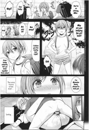 Joshi Rikujoubu Harem Training Ch 2