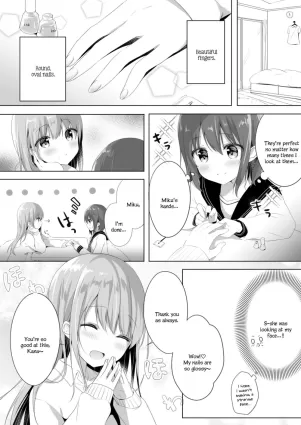 Onee-chan to, Hajimete. | First Time With Sis.