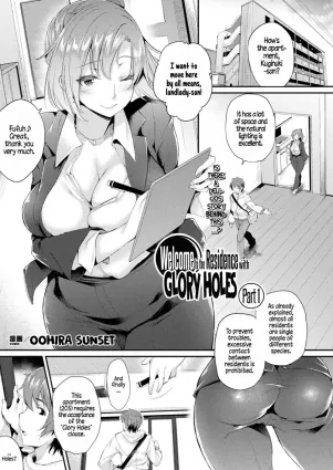 Kabeanatsuki Juukyo e Youkoso | Welcome to the Residence with Glory Holes