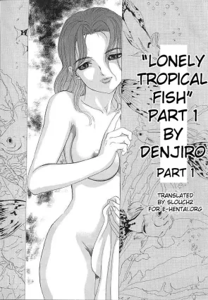 Hatsukoi Kinryouku - Lonely Tropical Fish