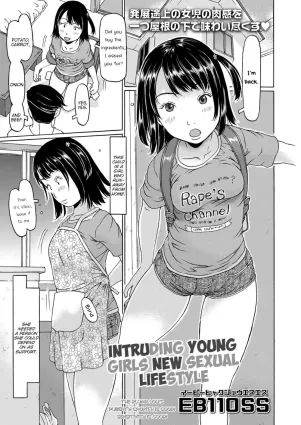 Oshikakekko Shin Seikatsu | Intruding Young Girls New Sexual Lifestyle