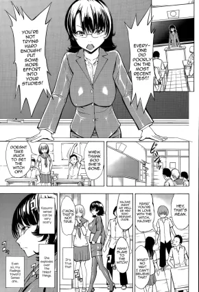 Ketsumedo Yuugi Chapter 1