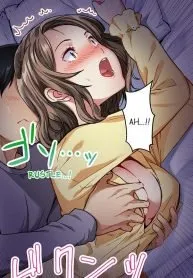 Selling My Wife’s Secrets Ch.24/?