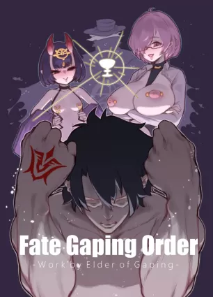 Fate Gaping Order - Work by Elder of Gaping -