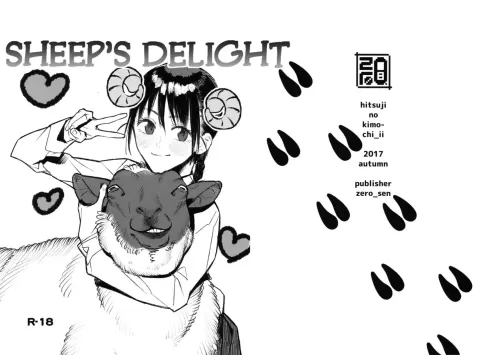 Hitsuji no Kimochi Ii | Sheep&#039;s Delight