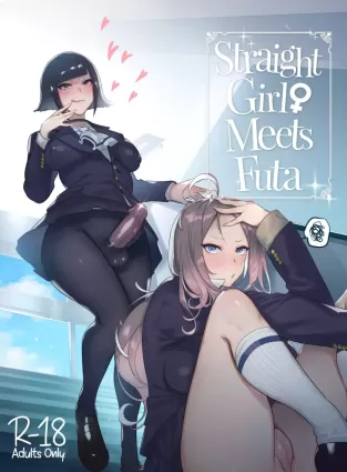 Futanari-san to Nonke-san | Straight Girl Meets Futa