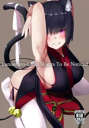 Yamashiro-chan wa Kamatte Hoshii | Yamashiro-chan Wants To Be Noticed