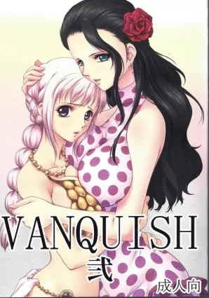 VANQUISH Ni