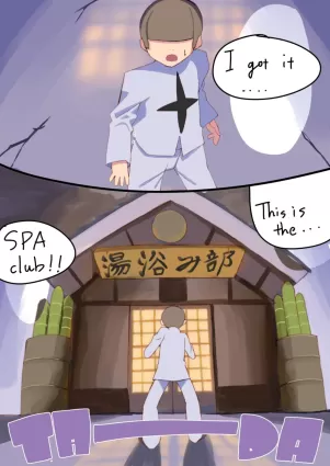 Ryuuko &amp; Satsuki&#039;s Spa Club