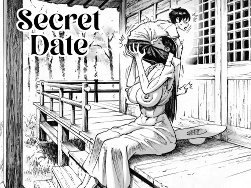 Ouse | Secret date =desudesu+Vile=