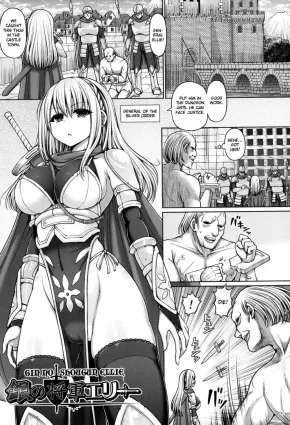 Gin No Shougun Ellie | General Ellie Of The Silver Order